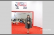 Лин Тонг, Quingdao Justu Precision Machinery