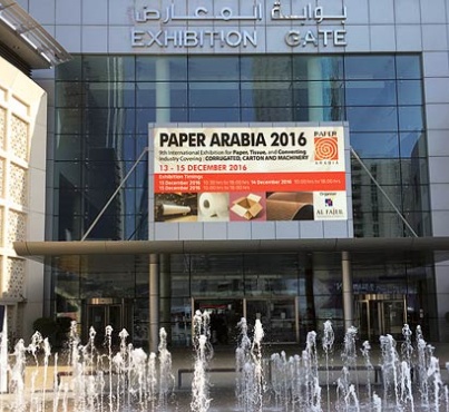 Paper Arabia 2016: Восток - дело тонкое