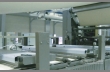 Система S-Press