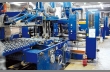 Линия по переработке TCY 9 PA