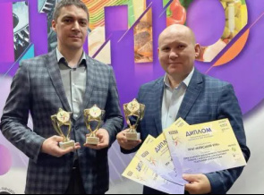Київський КПК – «Українська зірка упаковки»: комбінат здобув п’ять нагород за рішення для e-commerce