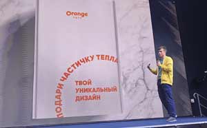 Digital prakrika 2021
