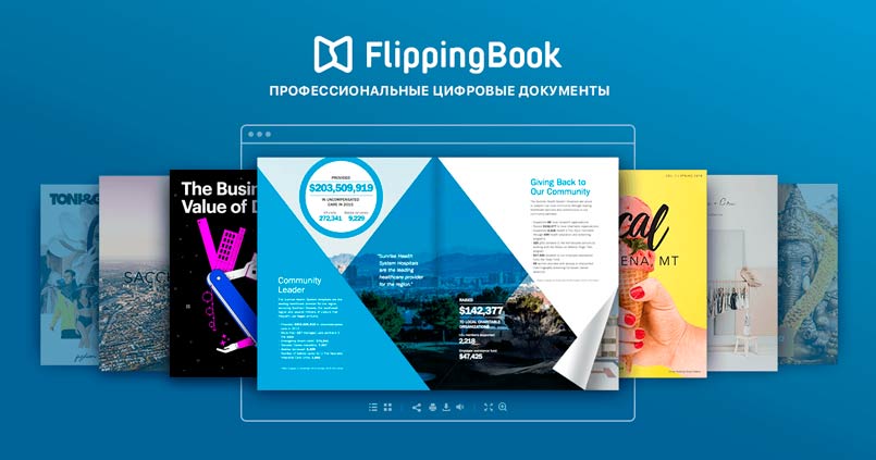 flippingbook