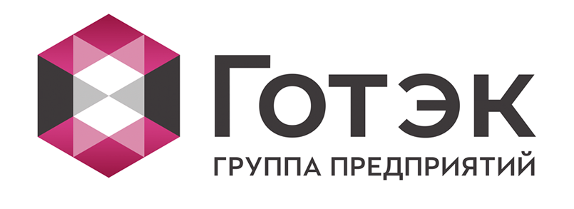 Производство упаковки с многоцветной печатью запущено на «Готэк-Принт»