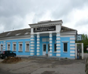 «Каменская БКФ» планирует увеличить продажи в 2018 году