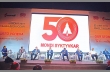 Панельная дискуссия