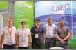 Команда «Эрпак»