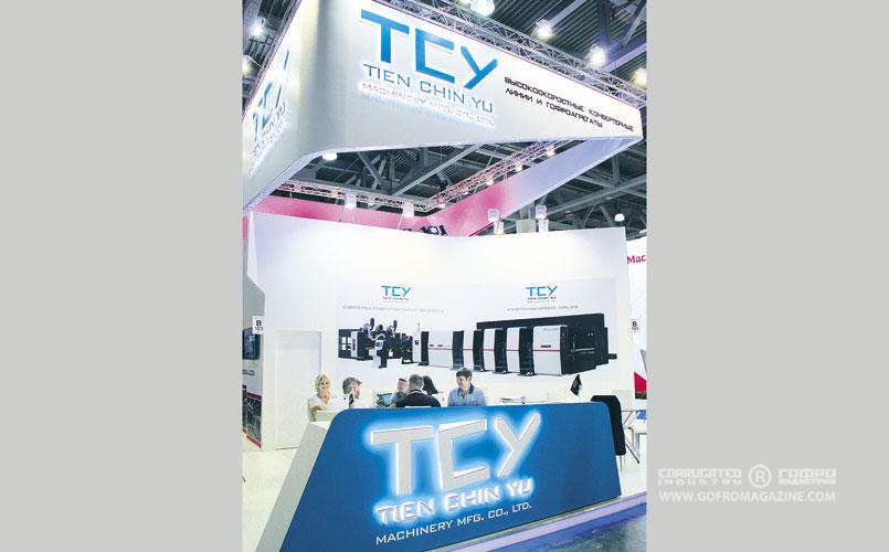 TCY представила новые перерабатывающие линии с возможностью быстрой смены клише