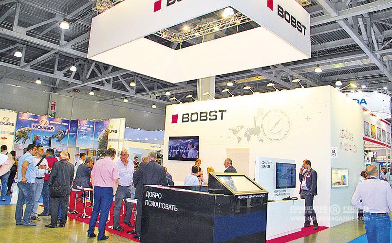 На выставке BOBST представила весь свой ассортимент оборудования и услуг для изготовления упаковки из картона, гофрокартона и гибких материалов