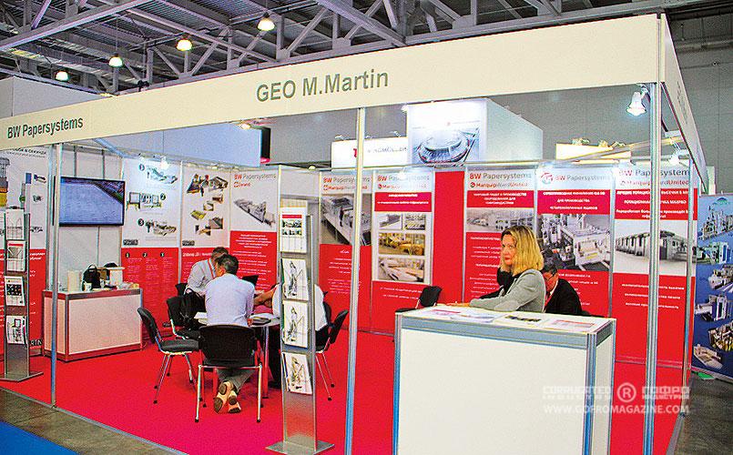 Компании BW Papersystems RUS LLC и Geo M. Martin Company