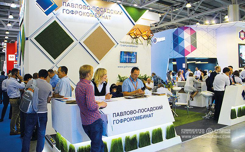 В результате участия в RosUpack-2019 было собрано много новой информации, которая послужит хорошим поводом для дальнейшего развития и совершенствования работы компании «Павлово-Посадский гофрокомбинат»