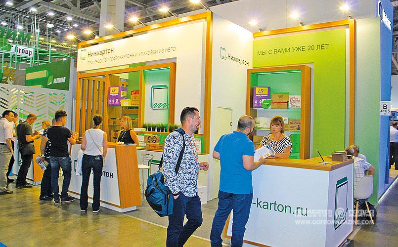 Компании «Нижкартон» в этом году – 20 лет