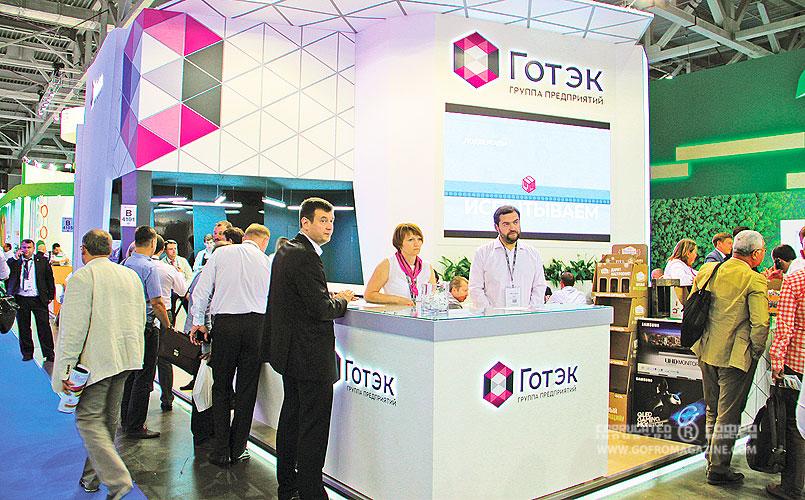 На стенде «Готэк» были представлены: инновационные разработки упаковочных решений и реализованные кейсы, новые подходы к организации и ведению совместных проектов, способствующие оптимизации затрат на упаковку и логистику; комплексные решения компании – о