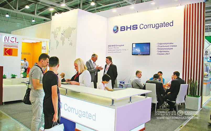 BHS Corrugated вошла в ТОП-100 передовых инновационных компаний Германии