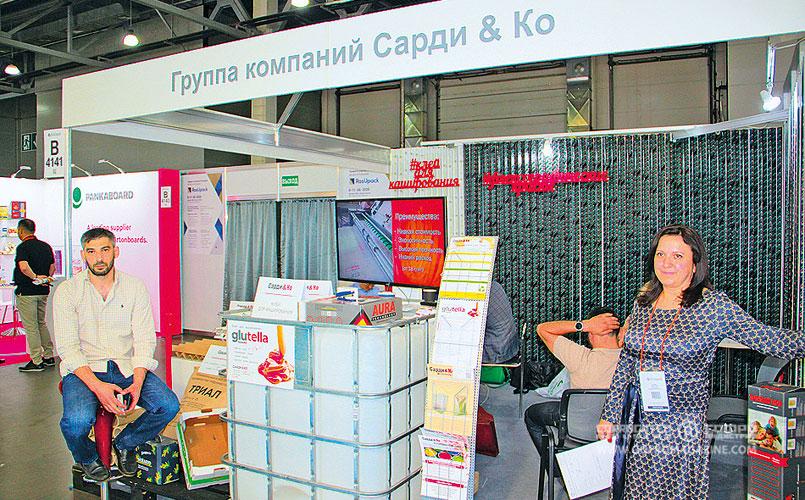 Компания «Сарди и Ко» предлагает упаковку для сложных нестандартных предметов
