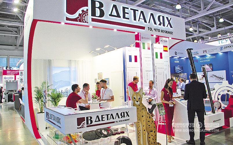 Компания «В деталях» впервые приняла участие в выставке  с собственным стендом