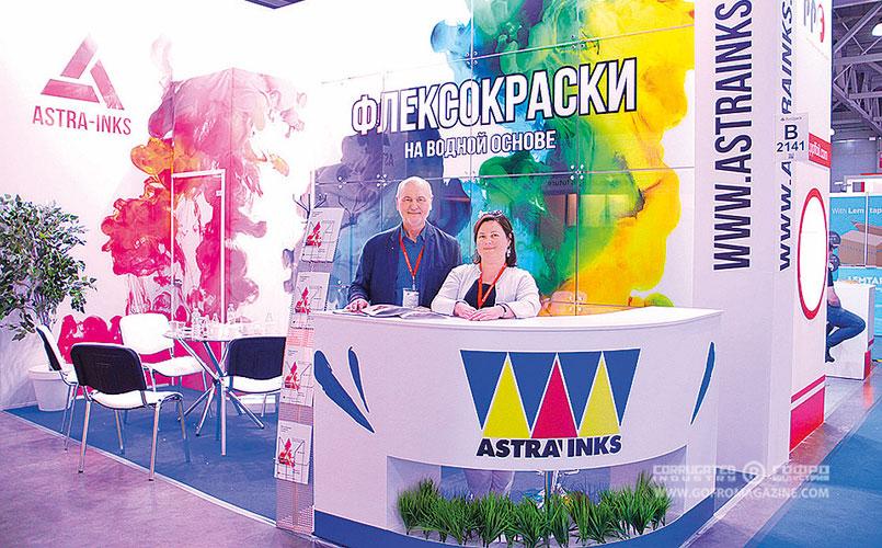 Александр Котов и Александра Кузина, «Астра-Инкс»