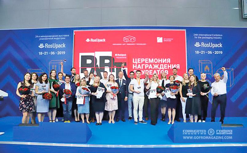 Награждение победителей конкурса PART Award