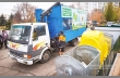 Пилотный проект в Вышгороде