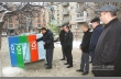 Раздельный сбор в Сибири
