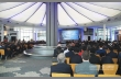 Конференция в инновационнном центре для презентаций