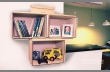 Использование модульного ящика The WooBox в интерьере