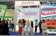 Робот на «службе компании «ГОТЭК»