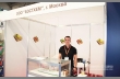 Сергей Шашков, менеджер по продажам  ООО «Бестхем»