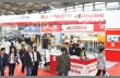Asahi на SinoCorrugated.  В этом году компании исполняется 100 лет