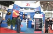 Стенд JB Machinery  и других американских компаний