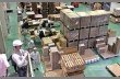 Гофропродукция Набережночелнинского КБК