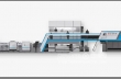 Гофроагрегат Hsieh Hsu Energy Center,  скорость работы – 350 m/min