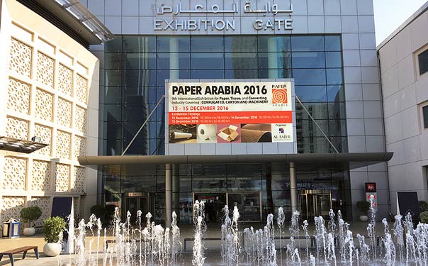 Paper Arabia 2016: Восток - дело тонкое