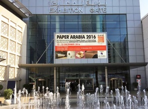 Paper Arabia 2016: Восток - дело тонкое