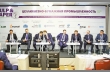 Спикеры ключевой сессии «Стратегии развития ЛПК России на период до 2030 года»