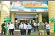На SuperCorrExpo 2016 в холле выставки