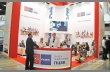 Международная выставка  и Деловой форум PAP-For 2016 в Санкт-Петербурге