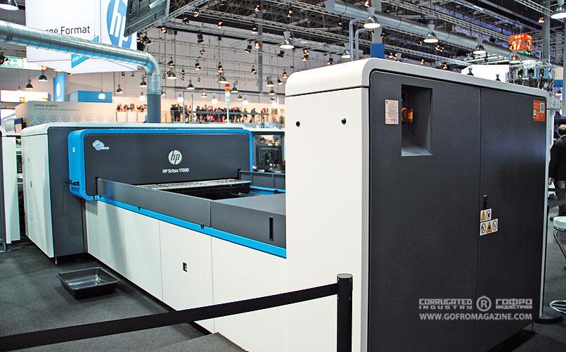 HP Scitex 17000