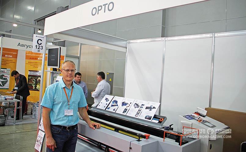 Андрей Ильиных, директор «Орто» представил новое оборудование собственного производства