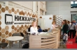 На соты «Нижкартона» посетители слетались, словно пчелы