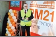 «Модернизация КДМ-21 наглядно демонстрирует пример непрерывной  оптимизации процессов и совершенствования выпускаемой продукции для удовлетворения потребностей наших клиентов. Благодаря этим инвестициям  мы улучшили качество наших премиальных сортов карто
