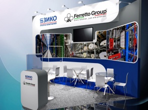 Ferretto Group совместно со своим партнером «ЗИКО» примет участие в выставке CeMAT 2019