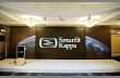 Smurfit Kappa –  видеопрезентация