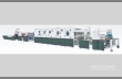 Фальцесклейка Eterna TC3200