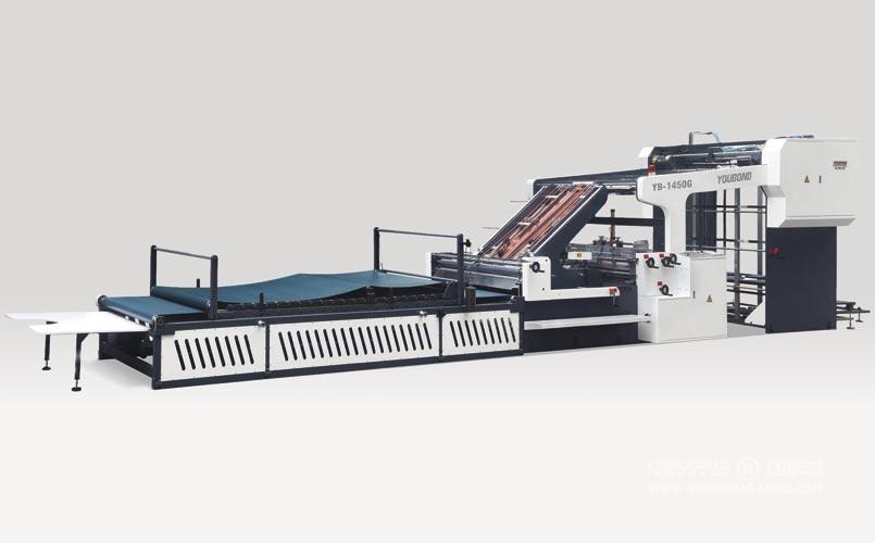 Youbond YB-1300G