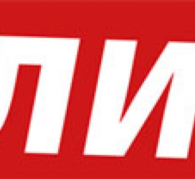 Y или Х?