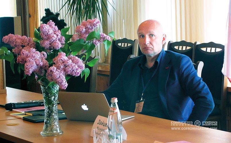 Дмитрий Дулькин, «УК ОБФ»