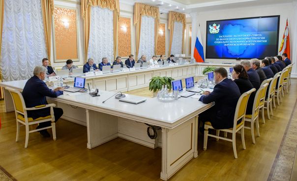 Проект компании «Европак» получил статус особо значимого
