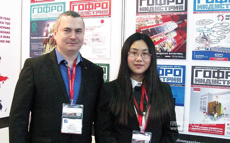 Айдар Хузин, «АйГофро», мисс Вера, Shanghai Dasong Corrugating roll Co., Ltd