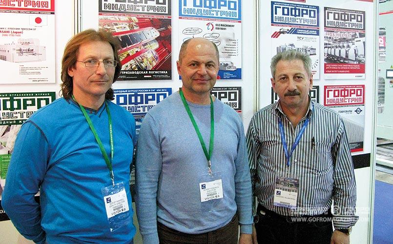 Слева направо: Сергей Мамаев и Сергей Федоров,  «Парадигма»,  Аллахверди Гаджиев,  «Гофропроект»